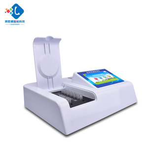 Lanende LD-NC thuốc trừ sâu dư lượng phát hiện nhanh chóng cụ thực phẩm an toàn Rau thịt trái cây <span class=keywords><strong>Analyzer</strong></span> 1-năm bảo hành - Product Image 6