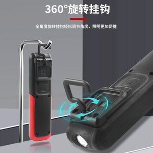 ไฟทำงานแบบ LED ชาร์จไฟได้ สีดำ พกพาสะดวก พร้อมแม่เหล็ก สำหรับซ่อมรถยนต์และตรวจสอบ - Product Image 5