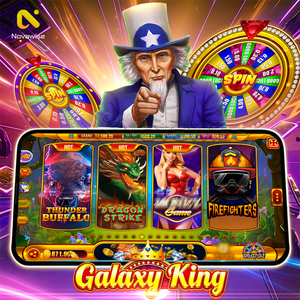 Logiciel de jeu de compétences en ligne, programme serveur sécurisé, distributeur de logiciel de jeu Galaxy King Fish - Product Image 1