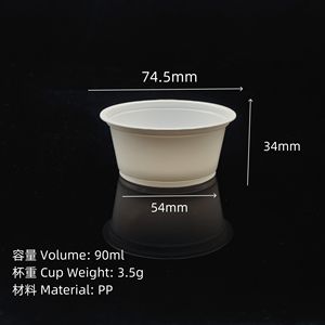 Contenitori per Salse <span class=keywords><strong>in</strong></span> <span class=keywords><strong>Polipropilene</strong></span> Usa e Getta da 90ml per Asporto Ristorante Sulide - Product Image 2