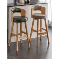 Tabouret de bar en bois massif de luxe minimaliste moderne avec dossier pour la cuisine et la maison Tabouret haut commercial
