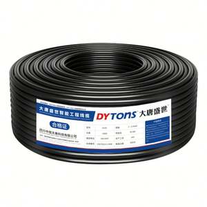 Fil RVVP 0.75mm cuivre OFC blindé <span class=keywords><strong>carré</strong></span> 0.75 câble à 3 noyaux 28 Awg <span class=keywords><strong>prix</strong></span> du fil électrique 300 300v RVVP câble à 3 conducteurs 0.75mm2 - Product Image 3