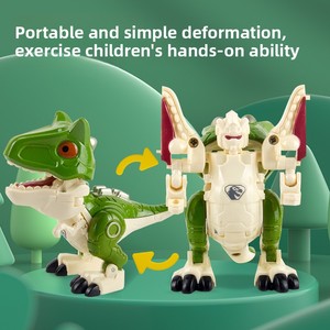 2-en-1 aleación realista dinosaurio <span class=keywords><strong>Robot</strong></span> modelo plástico juguete para niños venta al por mayor montaje decoración regalo - Product Image 4