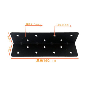 Soporte de Esquina para Cama de Metal Negro, Conector de Estante de Ángulo Recto de 90 Grados, Soporte de Refuerzo con Tornillos - Product Image 4