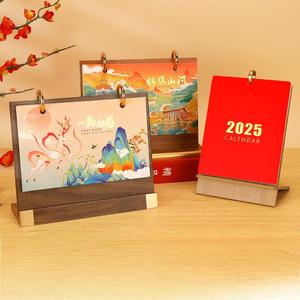 2025 logo in doanh nghiệp sáng tạo đơn giản bằng gỗ Máy tính để bàn tháng lịch kế hoạch - Product Image 1