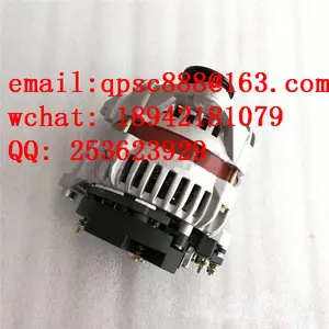4984043 Charger 4