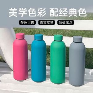 Botellas Deportivas de Metal Reutilizables con Logotipo Personalizado, Botellas de Agua con Aislamiento al Vacío de Acero Inoxidable, Termos para Beber - Product Image 6