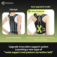 Correcteur de posture en gros, support dorsal, plusieurs couleurs au choix, patch dorsal en cuir autocollant