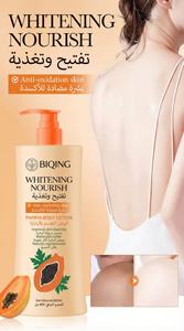 Lotion hydratante éclaircissante bio <span class=keywords><strong>de</strong></span> haute qualité à la <span class=keywords><strong>papaye</strong></span> <span class=keywords><strong>et</strong></span> vitamine E pour mains <span class=keywords><strong>et</strong></span> corps, idéale pour peaux noires - Vente en gros - Product Image 2