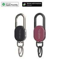 Porte-clés GPS Premium en Métal, Traceur Global Étanche pour Bagages, Enfants, Sacs