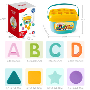 Set di scatole portaoggetti per blocchi educativi precoci per bambini ABC Letter Learning Baby forma sensoriale ordinamento nidificazione impilabile giocattoli Montessori - Product Image 5