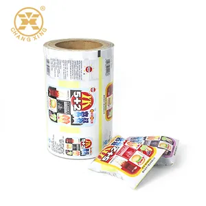 Laminated Packaging Film Food Grade Laminated Packaging Plastic Metalized Cpp/Opp/Pet Film Aluminium Foil Roll China Factory Price