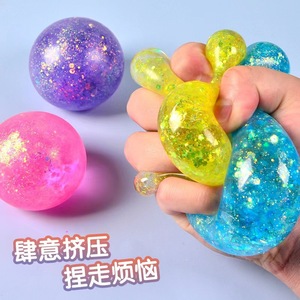 Aurora Maltose Pinching Fun - Pelota Antiestrés Grande Perlada de Rebote Lento, Herramienta Mágica para Aliviar el Estrés de los Estudiantes - Product Image 1