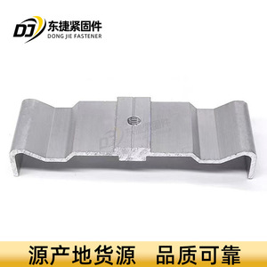 Plaque centrale de connecteur de panneau solaire de type M en alliage d'aluminium Dongjie pour système de montage photovoltaïque - Product Image 4