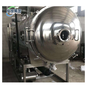 Machine de séchage par congélation pour aliments pour animaux de compagnie |   Écologique |   Marque Junxu |   Type de congélation sous vide |   100-500 Kg/Jour |   ISO 9001 |   Conservateur - Product Image 5