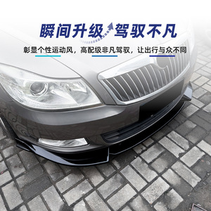 Alerón Delantero para Skoda Octavia Mk2 5, Textura de Fibra de Carbono, ABS, 2008-2012, Kit de Carrocería - Product Image 3