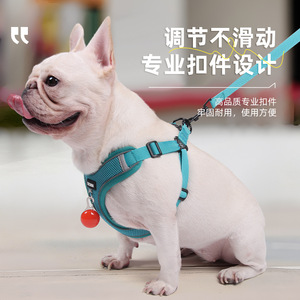 Laisse pour animaux de compagnie, harnais pour chiot Corgi, gilet-harnais pour bouledogue français, laisse de promenade respirante pour chien, à libération rapide - Product Image 2