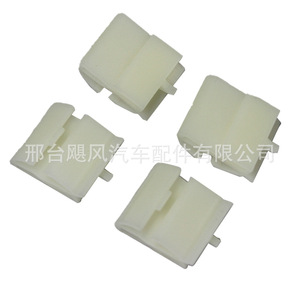 Honda Civic Crx <b>Door</b> Seat Belt Trim Panel Side Skirt Guard <b>Plate</b> Fixing Clip 90601SH3014 - Product Image 4