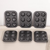 Fournitures de cuisine professionnelles Moules à muffins et à cupcakes en acier au carbone antiadhésif résistant à la chaleur pour fours de cuisine industrielle