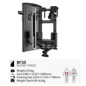 YLSY015BF20 YLSY015BF20 Équipement de fitness multi-stations 4 postes en acier avec poulie latérale et double poulie de traction - Product Image 2