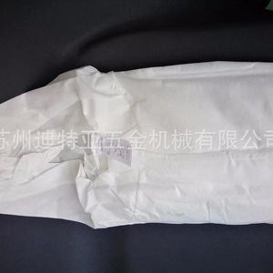 Combinaison antistatique SMS ASONE 3-1781 pour salle blanche, vêtement anti-poussière de laboratoire - Product Image 5