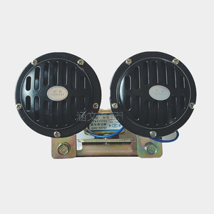 แตรไฟฟ้า Jingjia แบบสองกรวย 12V 24V กันน้ำ รุ่น DL125G แตรรถยนต์อเนกประสงค์ - Product Image 1