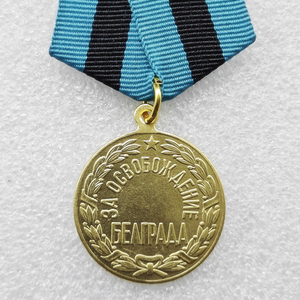 # Monedas Conmemorativas Estilo Antiguo de la Medalla de Liberación de Belgrado de 1927, Regalos, Decoración <span class=keywords><strong>del</strong></span> Hogar - Product Image 3