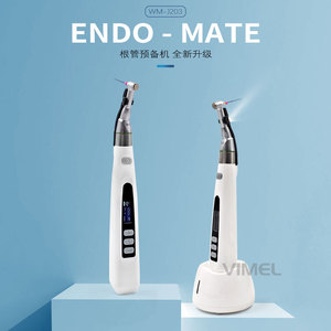 มอเตอร์เอนโดดอนต์ Vimel Endo-Mate J203 แบบชาร์จได้ พร้อมไฟ LED หมุนได้ 360 องศา - Product Image 2