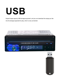 7inch tự động có thể thu vào xe máy nghe nhạc gương chiếu hậu xe Video màn hình <span class=keywords><strong>MP5</strong></span> Máy nghe nhạc cho xe - Product Image 2