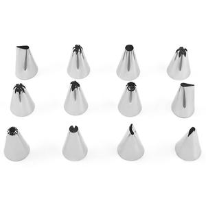 Juego de 12 Boquillas Decoradoras de Acero Inoxidable YR1823-54 para Pasteles, Herramientas para Hornear - Product Image 4