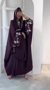 Elegante Abaya de mujer musulmana Eid con bufanda bordada caftán marroquí cárdigan vestido para Ramadán túnica larga de Turquía Dubai - Product Image 2