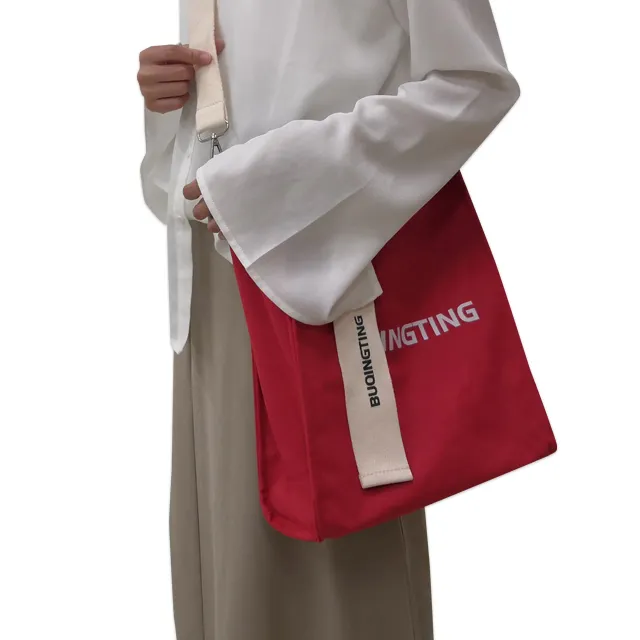 Custom Shoulder Tote Casual Crossbody Large Capacity Canvas Messenger Bag