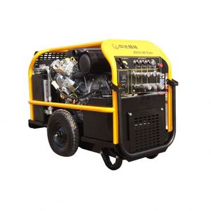 Unité hydraulique portable <span class=keywords><strong>Zondar</strong></span>, pression de fonctionnement de 150 bars, pour la démolition de béton et les outils portatifs de sauvetage - Product Image 1