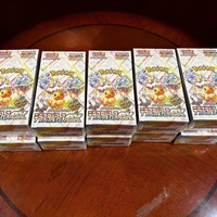 Scarlet & Violet SV8a Terastal Festival Ex Pokémon Boîte de Boosters Japonaise en Gros TCG Jeu de Cartes à Collectionner Boîte de Présentation pour Collectionneurs