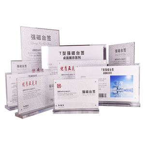 Hai mặt Acrylic hiển thị đứng cho các nhà hàng và cửa hàng bán lẻ bảng từ đầu giữ dấu với nhiều tùy chọn kích thước - Product Image 1