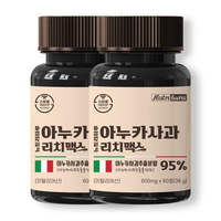 Nutriharu Anuca Apple RichMax Extrait de pomme Anurca Biotine Levure de bière Soutien quotidien pour la santé des cheveux, des ongles et de la peau