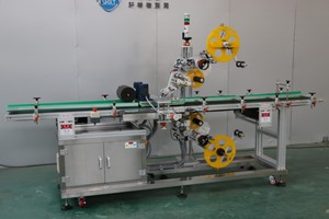 Machine d'étiquetage des bouches, des fonds et des côtés des boîtes de nicotine - Product Image 3