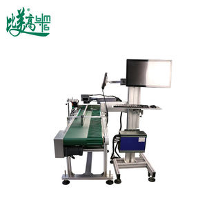 Machine de marquage laser UV pour ligne d'emballage : capture en temps réel des codes QR sur les cartons pour une corrélation stable et rapide des codes de bouteilles et de boîtes. - Product Image 5