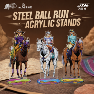 จอยูธ ของแท้ลิขสิทธิ์จาก <span class=keywords><strong>JoJo</strong></span>'s Bizarre Adventure Steel Ball Run แท่นอะคริลิค ของสะสมอนิเมะ ของตกแต่ง ขายส่ง - Product Image 4