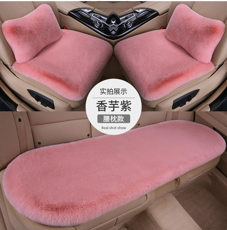 Ensemble trois pièces violet Taro + 2 coussins de taille - peluche épaisse
