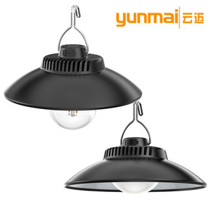 Luz LED para acampar, luz blanca cálida, batería integrada tipo C, lámpara recargable para tienda de campaña, 1200mAh, 18650 - Product Image 5