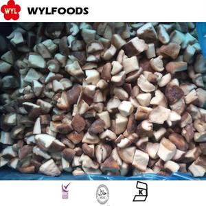 Hongos Shiitake enteros congelados Verduras de calidad premium para una alimentación saludable - Product Image 4