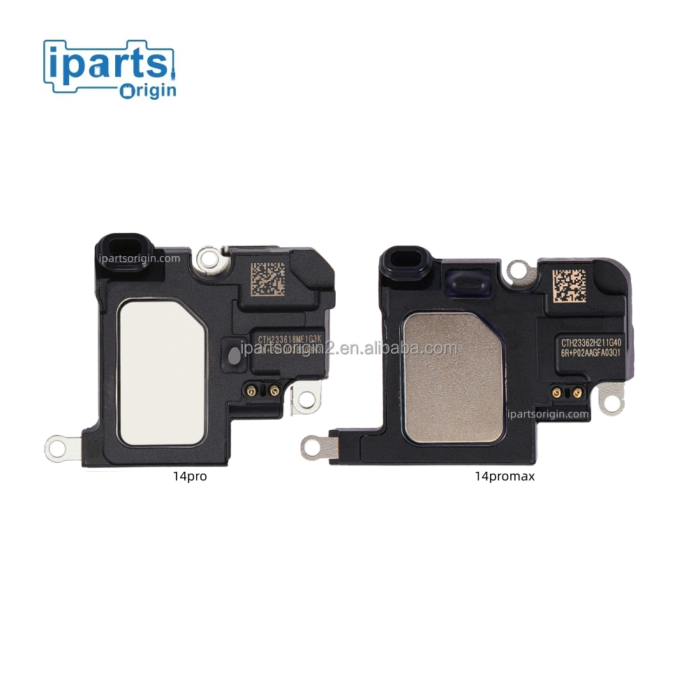 ลำโพงหูฟัง