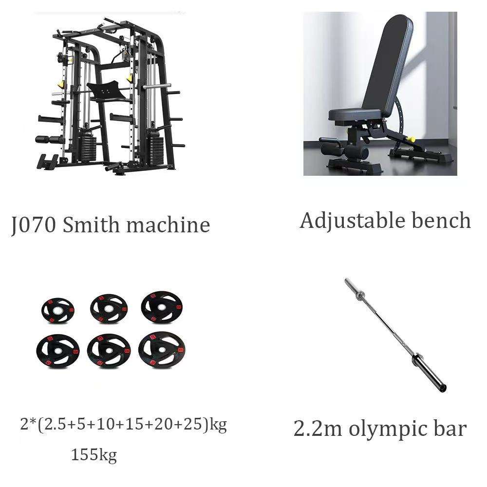 Machine + banc + plaque de poids 155kg + une barre de 2,2 m de plus