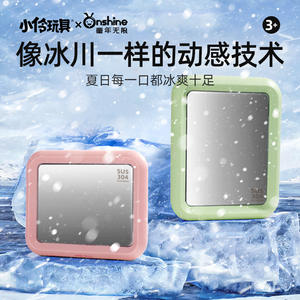 เครื่องทำไอศกรีมสำหรับเด็กออนไชน์ 304 สแตนเลสสตีลอัตโนมัติไฟฟ้าสำหรับเด็กฤดูร้อน DIY เครื่องทำสมูทตี้ผลไม้ - Product Image 3