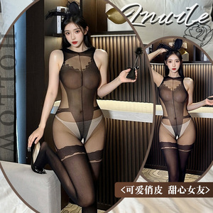 Lemon Story Body de malla sexy con entrepierna abierta y medias transparentes, atuendo de conejita para juegos de rol para mujer, Primavera 2025 - Product Image 5