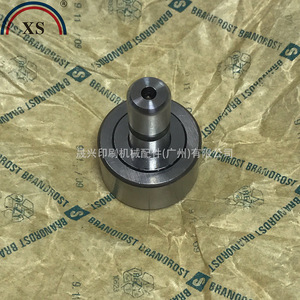 Rodamiento de Bolas Roscado Heidelberg F-222190 Pulido para Máquinas de Impresión - Product Image 3