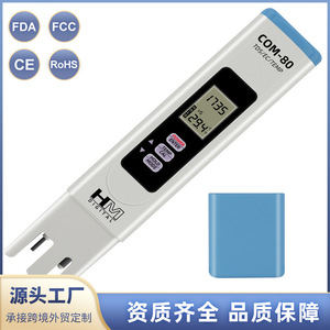 Medidor de Calidad del Agua Hm Digital Com-80 Tds Ec Temp para Piscinas, Laboratorios y Acuicultura - Product Image 2