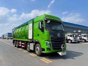 Camion aspirateur à jet sur mesure Liuzhou 4 essieux 12 roues, moteur Yuchai 500 CV, réservoir d'eaux usées de 33 m³ pour le nettoyage municipal et le dragage de rivières - Product Image 4