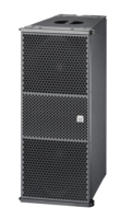 CVR PRO AUDIO système de sonorisation professionnel 2 voies double ligne 12 pouces W-4/W-4P actif/passif